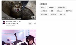 右下角弹窗广告 右下角弹窗广告