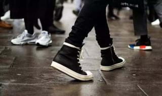 鞋带太长怎么系 鞋带太长怎么系