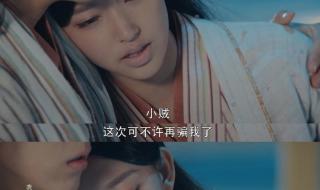 天醒之路大结局 天醒之路大结局