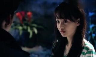 一起来看流星雨优酷