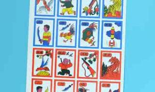 8090小游戏 8090小游戏