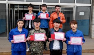 唐山劳动技师学院