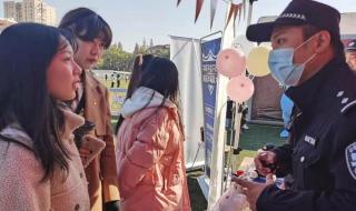 校园小品剧本搞笑 校园小品剧本搞笑