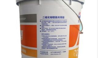 锂基润滑脂 锂基润滑脂