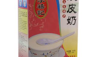 正宗双皮奶 正宗双皮奶