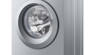 海尔滚筒洗衣机维修