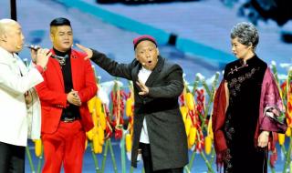 2018春晚小品节目单