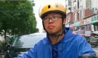 623分能上什么大学