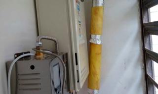 能率热水器服务热线 能率热水器服务热线