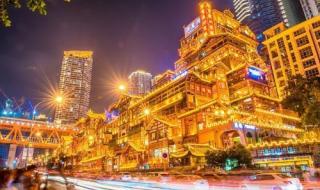 重庆市区旅游景点 重庆市区旅游景点