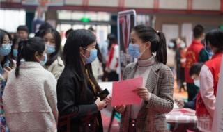 郑州会展中心招聘会