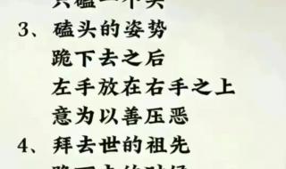 2024辽宁春晚 2024辽宁春晚