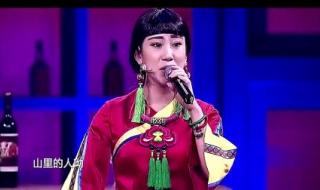 山路十八弯广场舞