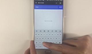 不用流量的手机导航