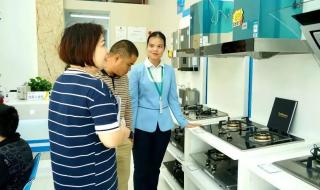 新疆广播电视大学