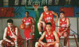 中国男篮历任主教练