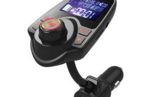 车载mp3报价 车载mp3报价