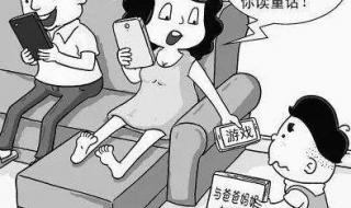 网易防沉迷 网易防沉迷