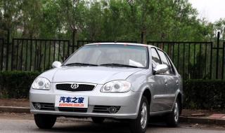 夏利n3三厢 夏利n3三厢