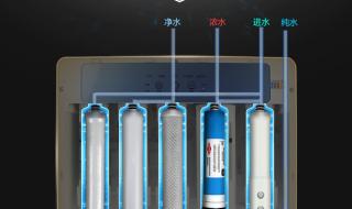 沁园饮水机清洗 沁园饮水机清洗