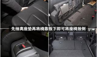 东风风神a60怎么样 东风风神a60怎么样