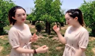 小阿姨和表妹 小阿姨和表妹