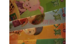 珠心算教程 珠心算教程