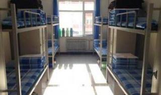 辽宁省工程技术大学 辽宁省工程技术大学