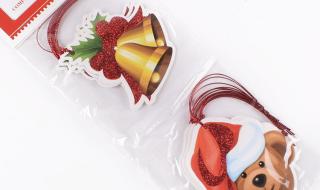 平安夜礼物贺卡