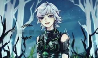 超兽武装主题曲歌词