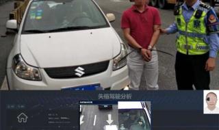 人脸识别一定要穿衣服 人脸识别一定要穿衣服