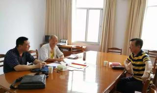 退休人员三项补贴 退休人员三项补贴