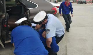 三星在西安建厂 三星在西安建厂