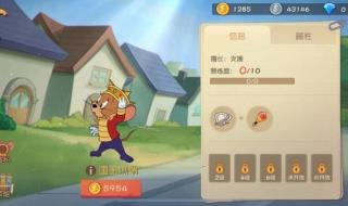 不限号测试是什么意思 不限号测试是什么意思