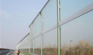 铁路声屏障的价格 铁路声屏障的价格