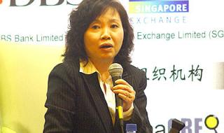 香港星展银行 香港星展银行