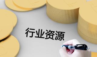 融通金实时报价 融通金实时报价