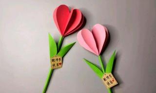 手工花朵制作方法 手工花朵制作方法