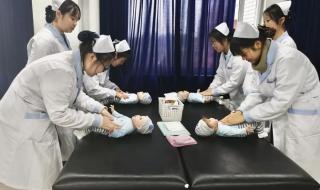 四川省成都卫生学校 四川省成都卫生学校