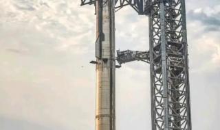 马斯克星舰发射成功