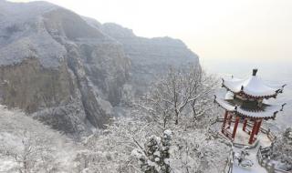 云台山门票多少钱