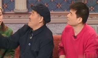 不差钱赵本山高清 不差钱赵本山高清