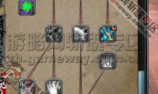 时空猎人斩魂加点 时空猎人斩魂加点