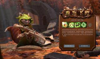 dota2怎么换英雄 dota2怎么换英雄