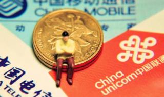 中国人口经历大转折