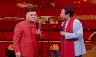 冯巩现身北京卫视春晚 冯巩现身北京卫视春晚