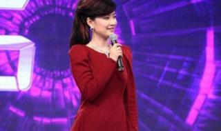 上海主持人被开除名单 上海主持人被开除名单