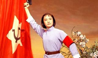 京剧杜鹃山家住安源