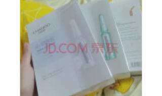 自然堂安瓶面膜