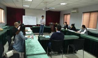 教资11月几号出成绩 教资11月几号出成绩